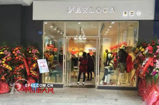 è”“éœ²å¡ - MARLOCA