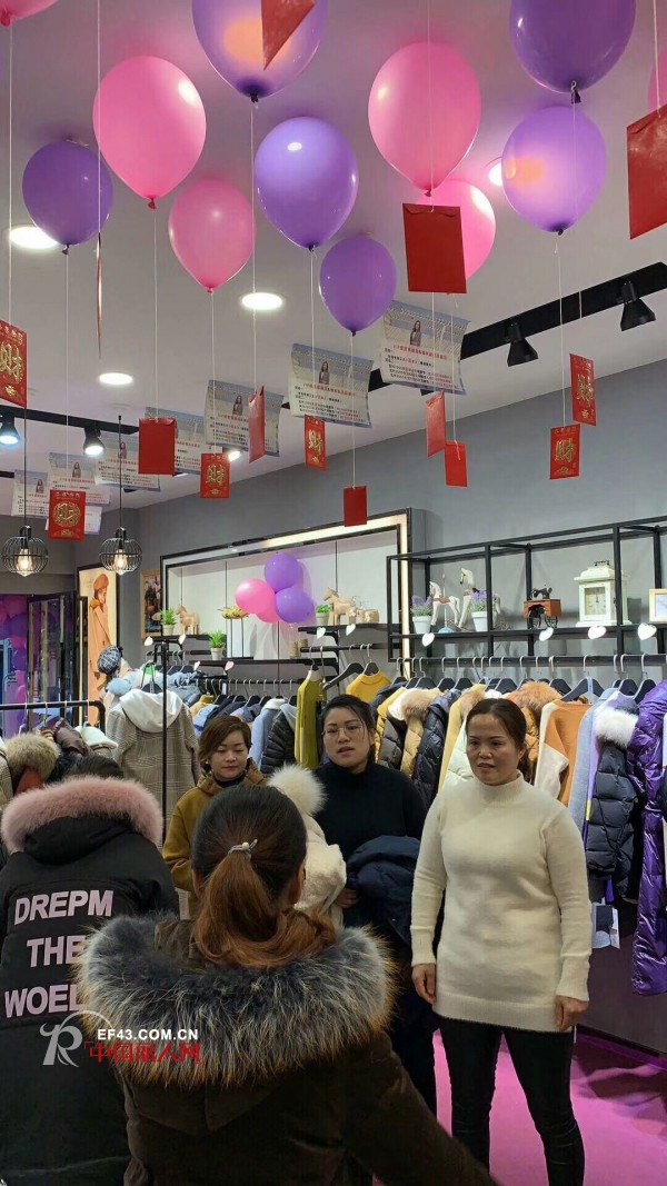 çƒ­çƒˆç¥è´ºæœèŠ±å¤•æ‹¾è´µé˜³ç½—ç”¸ä¸“å–åº—ç››å¤§å¼€ä¸š