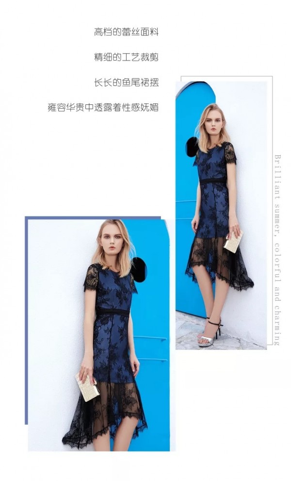 èŒåœºä¼˜é›…é£Žæ€Žä¹ˆç©¿ï¼Ÿèµ«æ¢µèŒœç»™ä½ æ”¯æ‹›