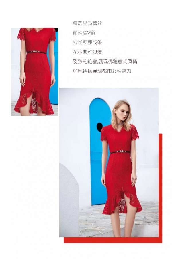èŒåœºä¼˜é›…é£Žæ€Žä¹ˆç©¿ï¼Ÿèµ«æ¢µèŒœç»™ä½ æ”¯æ‹›