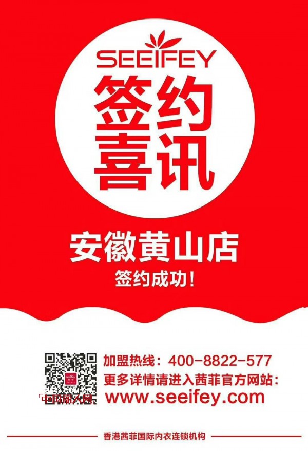 èŒœè²