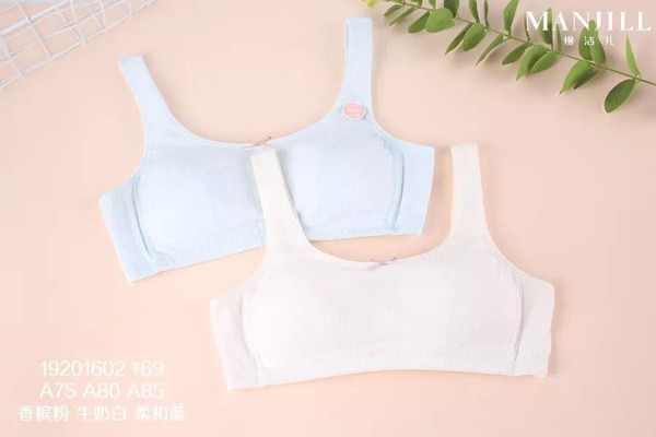 å¥³ç”Ÿå‘è‚²æœŸ æœ‰å“ªäº›å†…è¡£æ¬¾å¼ï¼Ÿè¯¥å¦‚ä½•é€‰æ‹©ï¼Ÿ