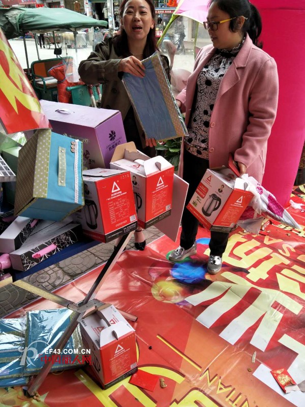 æ­ç¥æ±Ÿè¥¿ä¹æ±Ÿä¿®æ°´çŽ«ç‘°æ˜¥å¤©å†…è¡£åº—å¼€ä¸š å½“å¤©å®Œæˆ15075å…ƒä¸šç»©