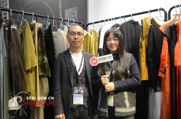 2017CHICæ˜¥å­£å±• çŸ¥ç…œä¸ºç¹å¿™çš„éƒ½å¸‚å¸¦åŽ»å®‰é™ä¸Žé—²é€‚