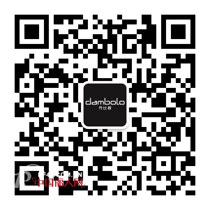 å¿«æ—¶å°šå“ç‰Œä¸¹æ¯”å¥´æ–°åº—å¼€ä¸šä¸æ–­ å¥³è£…åŠ ç›ŸæŒç»­ç«çˆ†