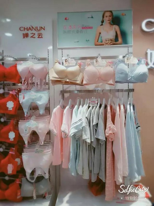 å©µä¹‹äº‘