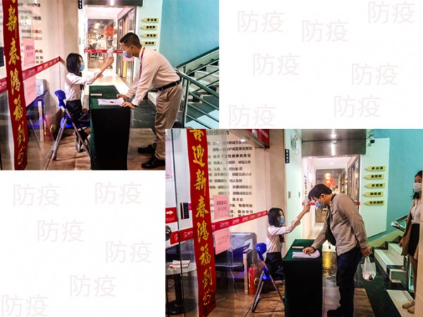 éƒ½å¸‚æ–°æ„Ÿè§‰ï¼šä¸‡ä¼—ä¸€å¿ƒï¼Œå…±å…‹æ—¶è‰°ï¼Œä¸­å›½åŠ æ²¹