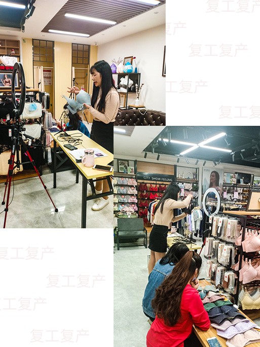 éƒ½å¸‚æ–°æ„Ÿè§‰ï¼šä¸‡ä¼—ä¸€å¿ƒï¼Œå…±å…‹æ—¶è‰°ï¼Œä¸­å›½åŠ æ²¹