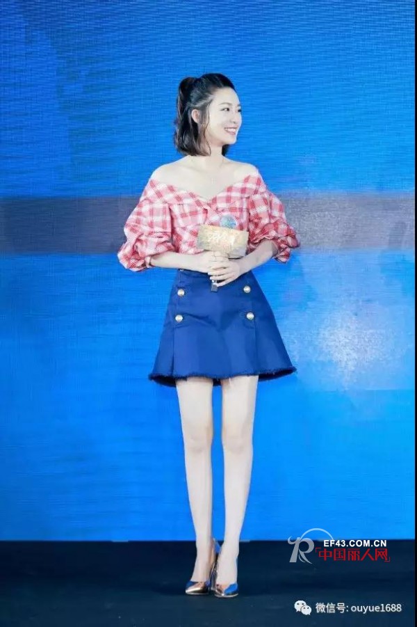 è¡¬è¡«+è£™å­æ€Žä¹ˆæ · æ¬§çŽ¥ç»™ä½ æœ€æ—¶å°šçš„ç©¿æ­