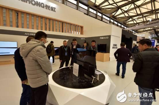 Changhong Artificial Intelligence Smart Home Solution Improves Quality of Life