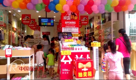 å¿«é€’å°å“¥åˆ›ä¸šé€†è¢­ï¼Œæˆä¸ºå¼€åº—â€œé»‘é©¬â€