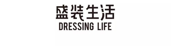 getå¤æ—¥è‰²å½©ç¾Žå­¦ æŽŒæ¡è¿™æ‹›è§£å†³ä½ ä¸‰å¤§ç©¿æ­éš¾é¢˜