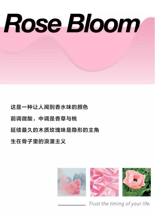 getå¤æ—¥è‰²å½©ç¾Žå­¦ æŽŒæ¡è¿™æ‹›è§£å†³ä½ ä¸‰å¤§ç©¿æ­éš¾é¢˜