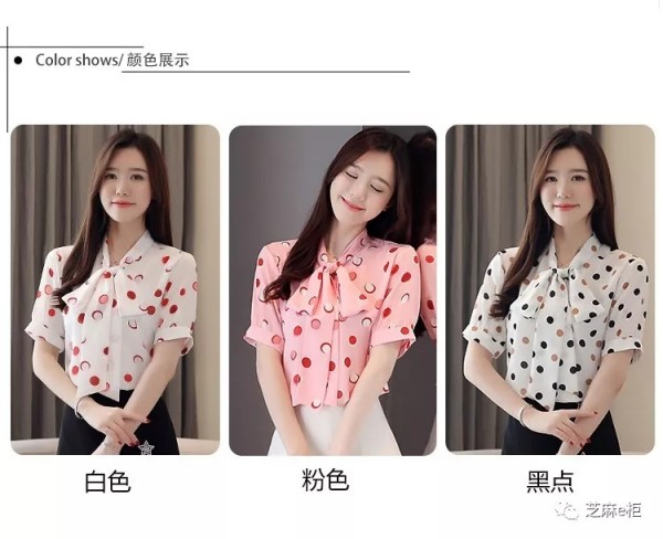 èŒåœºè¡¬è¡«æ€Žä¹ˆç©¿å‡ºä¸åŒçš„æ„Ÿè§‰ï¼Ÿ
