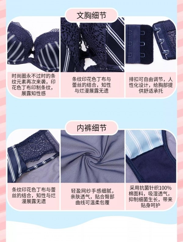 é¦™å¥ˆå„¿å°å§æœ€çˆ±èŠ±çº¹æ˜¯ä»€ä¹ˆï¼Ÿ   ç»å…¸æ¡çº¹è£…ç»™ä½ ç­”æ¡ˆ