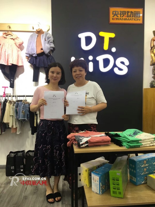 çƒ­çƒˆç¥è´ºæ–°å¤§å¤´å„¿å­å’Œå°å¤´çˆ¸çˆ¸åˆè‚¥è¿è¥ä¸­å¿ƒæˆåŠŸçº³å…¥ä¸‰åå¤§å°†
