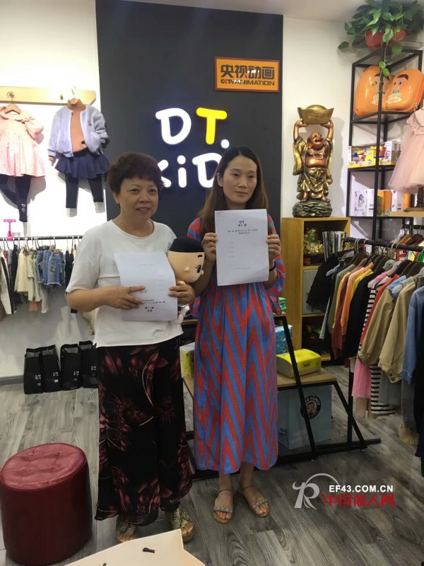 çƒ­çƒˆç¥è´ºæ–°å¤§å¤´å„¿å­å’Œå°å¤´çˆ¸çˆ¸åˆè‚¥è¿è¥ä¸­å¿ƒæˆåŠŸçº³å…¥ä¸‰åå¤§å°†