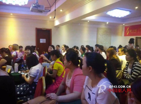 å¥³äººå¿ƒ