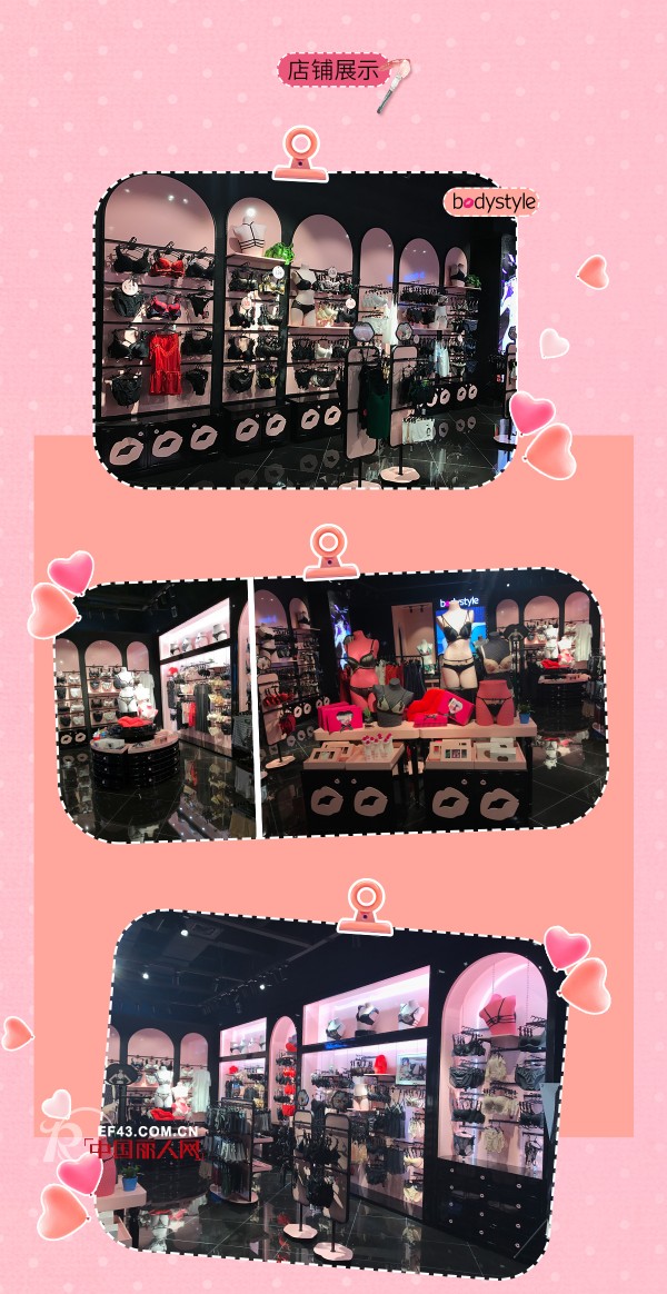 çƒ­çƒˆç¥è´ºå¸ƒè¿ªè®¾è®¡æ±Ÿè¥¿åº—ç››å¤§å¼€ä¸š