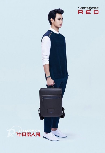 Samsonite