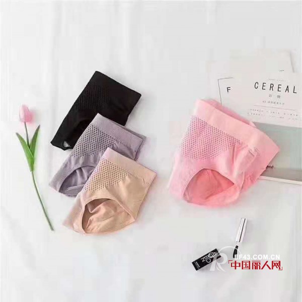å¥³ç”Ÿç”Ÿç†æœŸé—´è¯¥å¦‚ä½•é€‰æ‹©å†…è£¤ï¼Ÿè‰‡é£Žå…‰æš–å®«å†…è£¤ç»™å¥³æ€§æ›´å¥½çš„å‘µæŠ¤