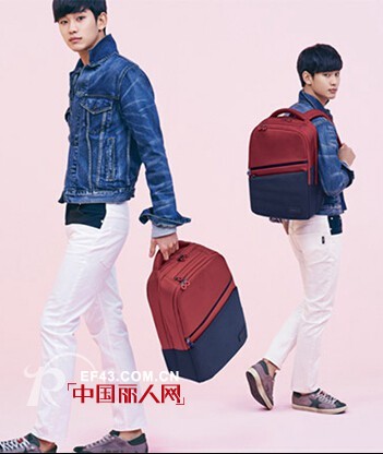 Kim Soo Hyun for Samsonite RED