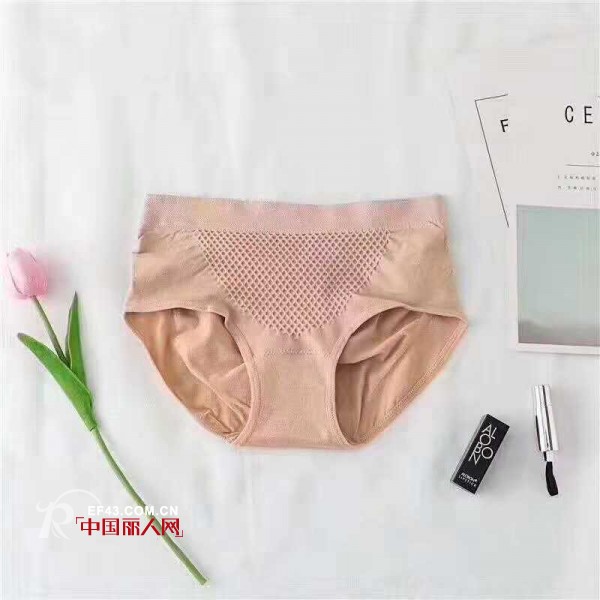 å¥³ç”Ÿç”Ÿç†æœŸé—´è¯¥å¦‚ä½•é€‰æ‹©å†…è£¤ï¼Ÿè‰‡é£Žå…‰æš–å®«å†…è£¤ç»™å¥³æ€§æ›´å¥½çš„å‘µæŠ¤