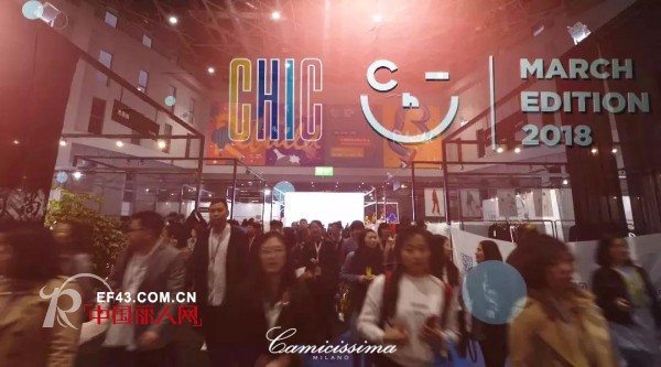 æºç±³åˆ‡æƒŠè‰³äº®ç›¸CHIC2018æ˜¥å­£å±• é•¿è…¿å¥³ç¥žç‚¹ç‡ƒå…¨åœº