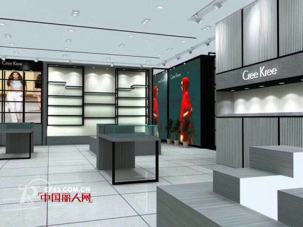 çƒ­çƒˆç¥è´ºæ™¯ç¨‹æ–°å¤©åœ°å•†åœºæºæ‰‹è¥¿ç­ç‰™CreeKreeå“ç‰Œè¿›å†›éƒ½æ˜Œå¸‚åœº