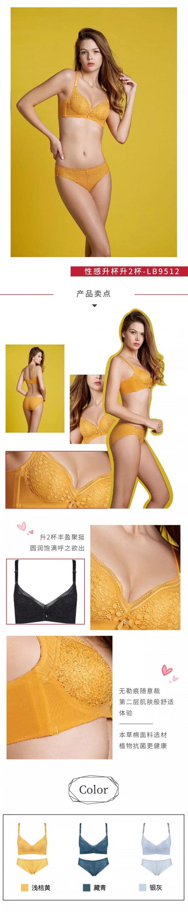 éƒ½å¸‚ä¸½äºº