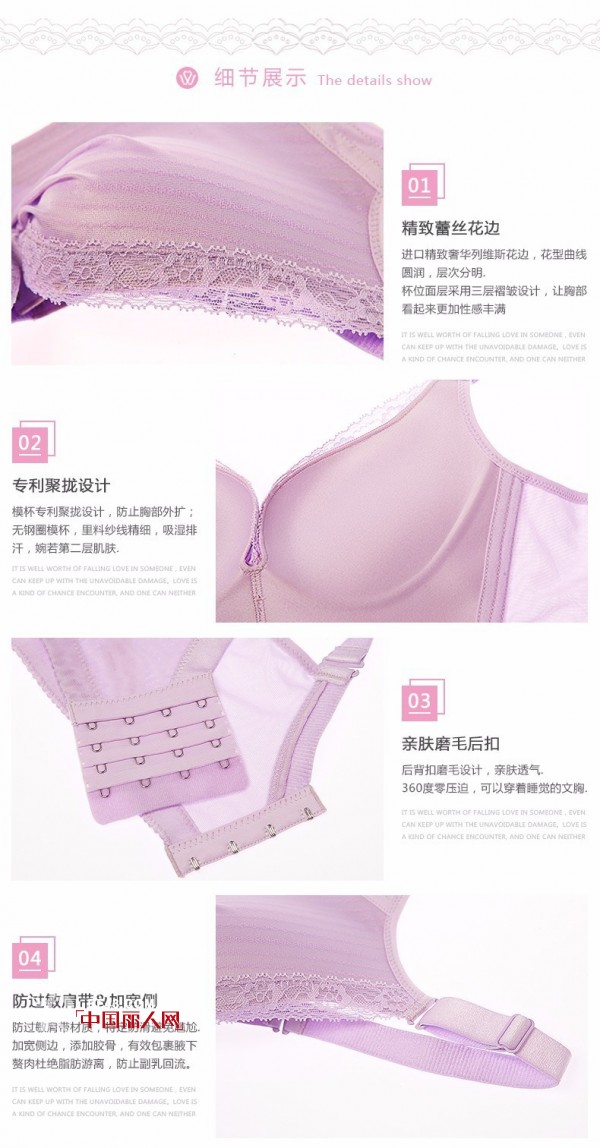 ç§€é»›è‡»çˆ±ç³»åˆ—--æ‘©ç™»å¯†ç 