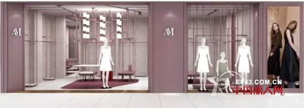 AMå¥³è£…åŽ¦é—¨æœºåœºåº—11æœˆ16æ—¥ç››å¤§å¼€ä¸š æ•¬å€™æ‚¨çš„å…‰ä¸´