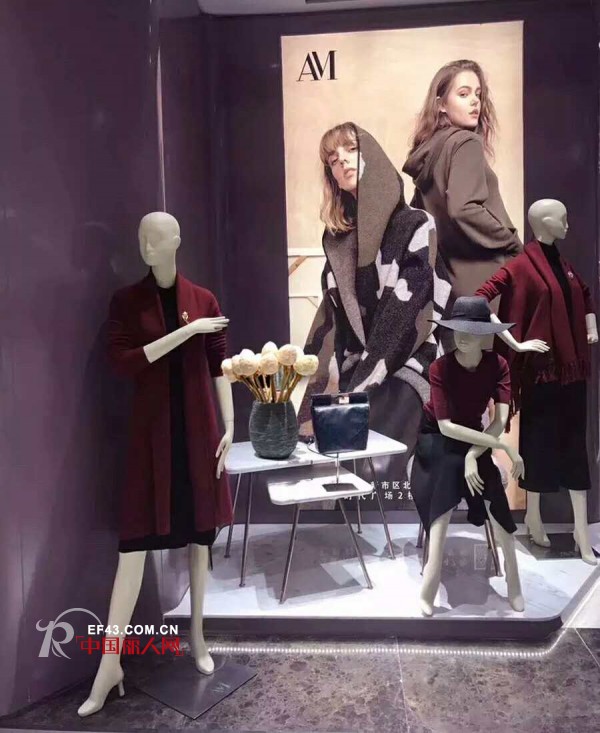 AMå¥³è£…åŽ¦é—¨æœºåœºåº—11æœˆ16æ—¥ç››å¤§å¼€ä¸š æ•¬å€™æ‚¨çš„å…‰ä¸´