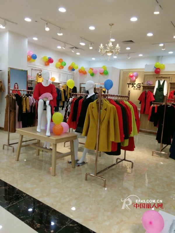 å°±æ˜¯è¦ç»™ä½ æƒŠå–œ å½¤æ¬£æ ¼ä¸œèŽžå¸¸å¹³åº—å³å°†å¼€ä¸š