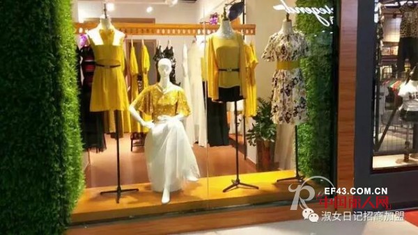 æ·‘å¥³æ—¥è®°å†ç­¾å…­åº—ï¼Œé»‘é©¬æ¥è¢­ï¼Œå†åˆ›è¡Œä¸šå¥‡è¿¹!!!