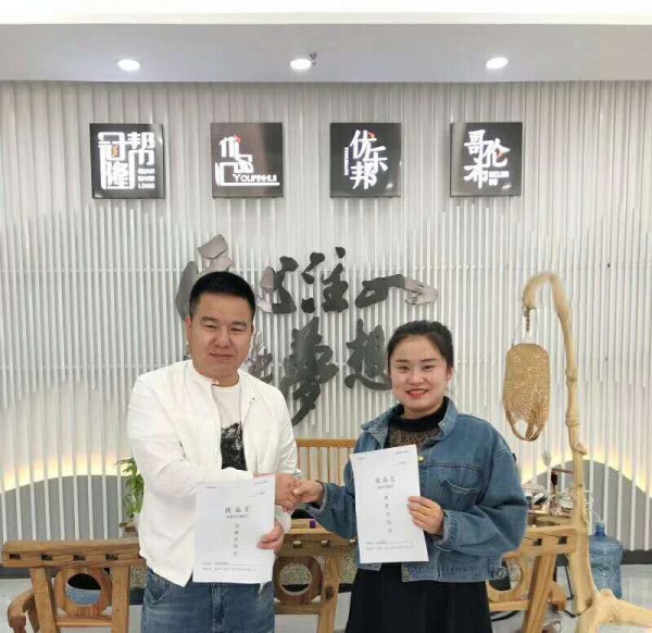çƒ­çƒˆç¥è´ºä¼˜å“æ±‡å…¥é©»æ²³åŒ—æ²§å·žï¼Œä¿å®šå”åŽ¿åº—