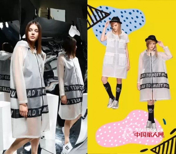 ç§‹å­£new arrivals | æœ‰äº†å®ƒä»¬ å†ä¹Ÿä¸è®¨åŽŒé›¨å¤©