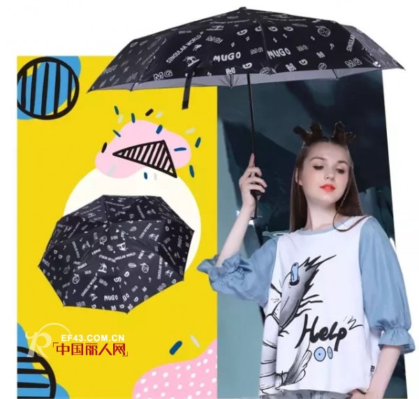 ç§‹å­£new arrivals | æœ‰äº†å®ƒä»¬ å†ä¹Ÿä¸è®¨åŽŒé›¨å¤©