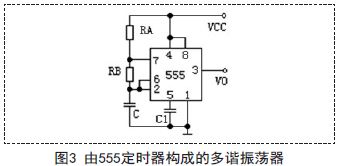 Oscillator