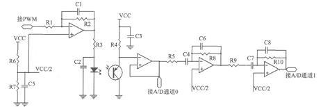 Circuit