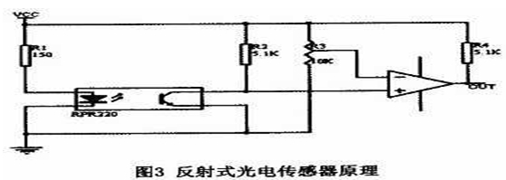 Circuit