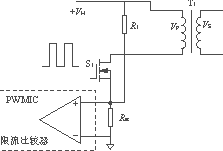 Overcurrent protection