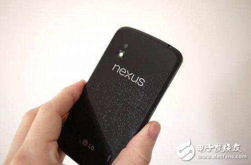 Nexus