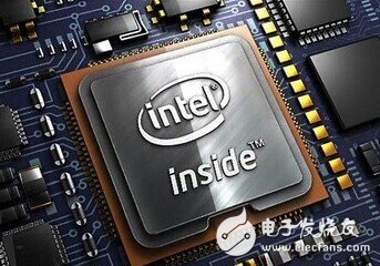 Intel United China cottage manufacturers