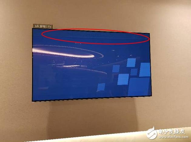 LG responded to Incheon Airport's OLED screen burn-in problem, which has been solved by software algorithms, or for individual phenomena