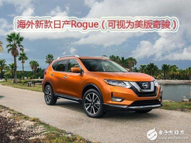 SUV veteran will be "new", the new Qijun will be launched in April or increase the number of 7 models