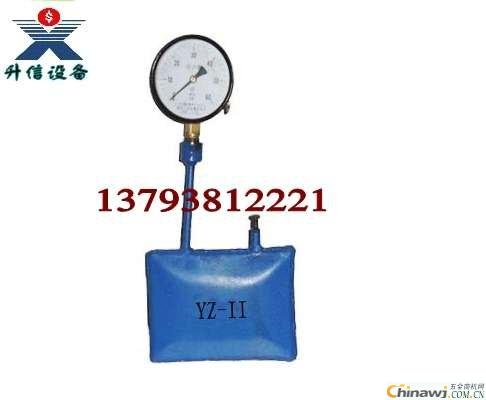 YZ Series Hydraulic Pillow