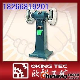 M3030 vertical grinder