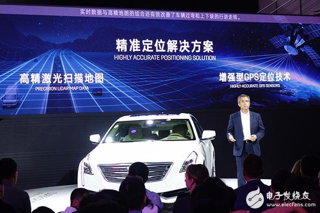 2018CES Asia: Unmanned driving becomes a new bright spot, and the intelligent aspect fully surpasses the traditional auto show