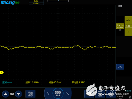 The world's first portable non-wearing sleep monitor RestOn dismantling